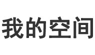 讯湃